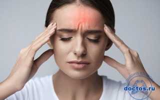 Болит часть головы насморк