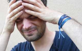 От чего постоянно болит голова и закладывает уши