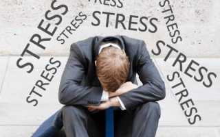 Если болит голова стресс