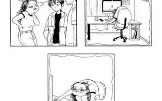 Не могу сидеть прямо болит спина