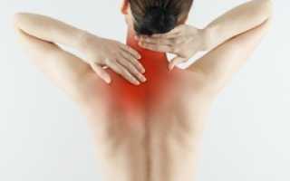 Что делать когда болит шея и спина и руки