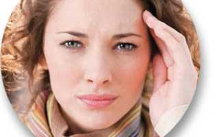 Болит голова от ветра что принять