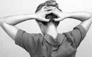 Болят кости сзади головы