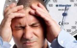 Кружится болит голова давление нормальное