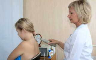 Дарсонваль от болей в спине отзывы