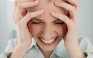 Голова болит как обруч одет