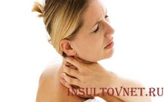 Болит когда мотаешь головой