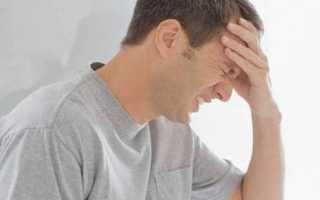 Болит голова после алкоголя что это такое