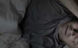 Среди ночи болит голова