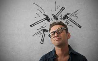 Простуда болит голова насморк