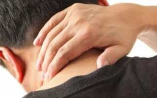 Когда опускаешь голову вниз болит затылок