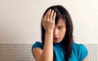 Стал меньше есть стала болеть голова