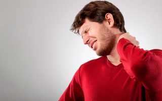 Простудила шею болит голова что делать