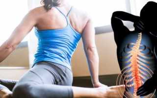 Если болит спина в области таза