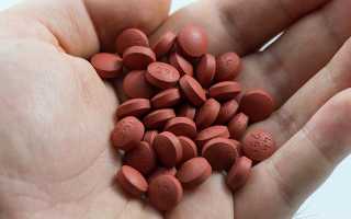 Противовоспалительные препараты от болей в спине