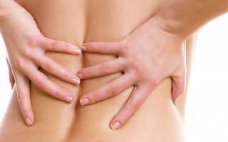 Болит спина в области почек причины