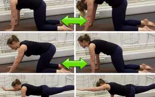 Очень болит спина 1 триместр