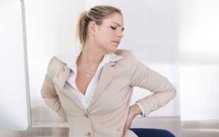 У мамы болит спина что делать