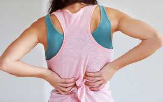 Мазь от болей в спине для кормящих матерей