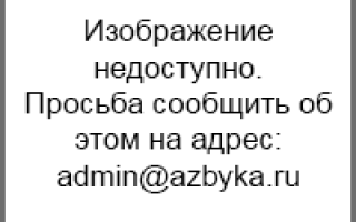 Когда постилась болела голова