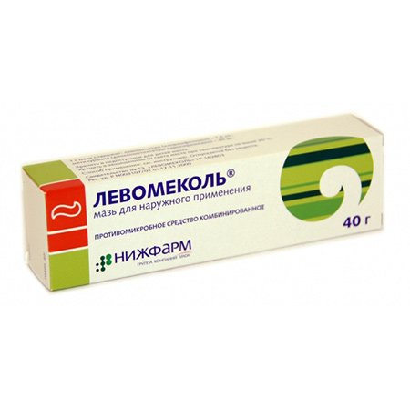 мазь от болей в спине для кормящих матерей