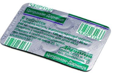 Подымается давление и болит голова