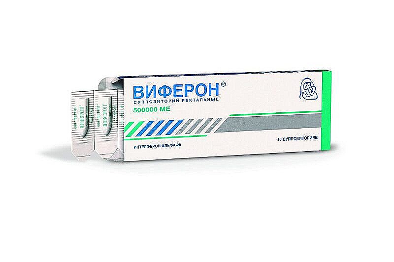 Лечение ОРВИ и гриппа