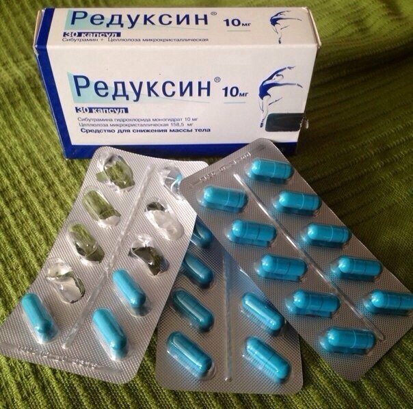 preparaty-dlya-pohudenia