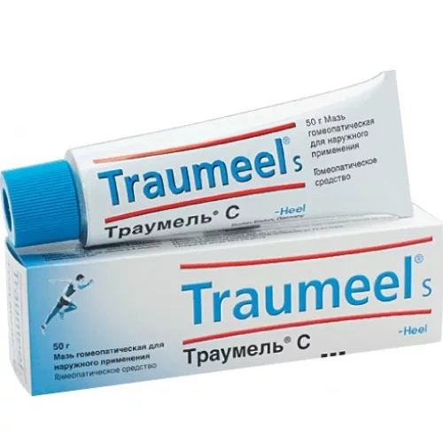 мазь от болей в спине для кормящих матерей