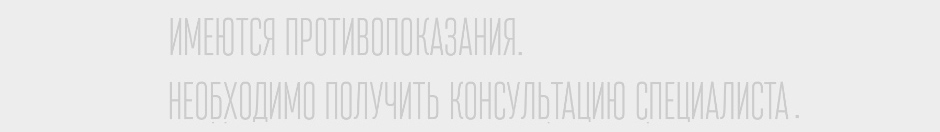 Трансабдоминальное УЗИ органов малого таза у женщин, гинекологическое УЗИ
