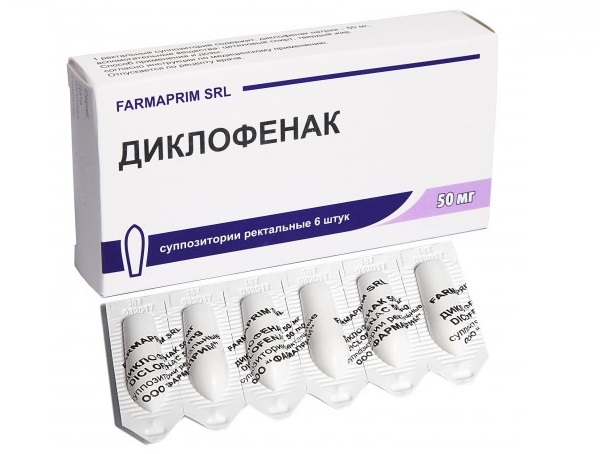 свечи диклофенак при простатите