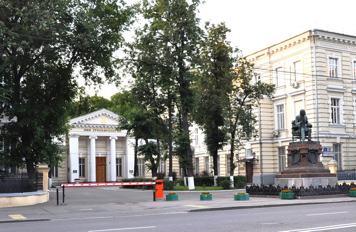 нии урологии сеченова стоимость нии урологии сеченова стоимость